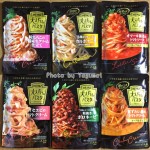 ハインツの大人むけのパスタを大人買いしてみたよ