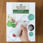 「ふんわりバタークック」で塩以外無添加の安心バターを作ろう
