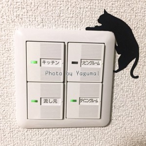 「ウォールステッカー.com」の壁紙が面白い!