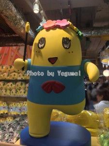 梅田にオープンした「ふなっしーLAND」に早速行ってきました