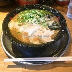 奈良県にある、とんこつラーメン「無鉄砲」は予想以上に濃厚