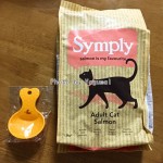 プレミアムキャットフード『シンプリー』の定期便2回目が来た！