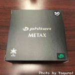 １年ぶり!ファイテンスペシャルセミナーin大阪に行ってきました!